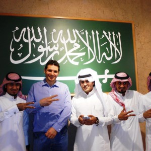 LD16 Arabie Saoudite, 2013