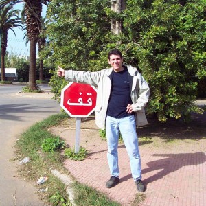 ensituationmaroc Tour du monde en stop, Maroc