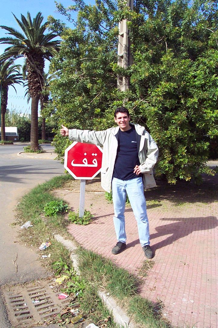 Article #5 Tdm : “J’ai quitté Agadir hier à 8h30”