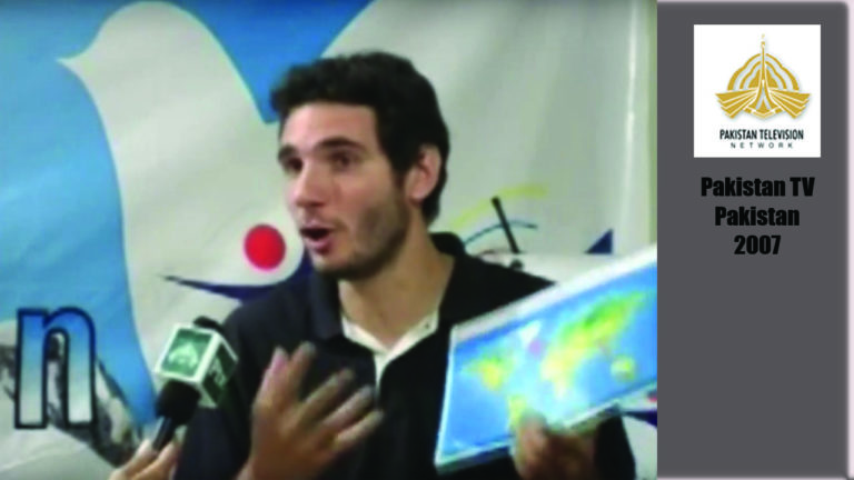 Pakistan TV, 2007
